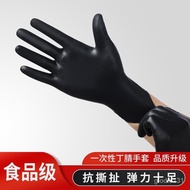 Disposable Gloves Black Nitrile Food Grade High Elastic Durable Household Cleaning Manicure Chef Oil-Proof Dishwashing Q
