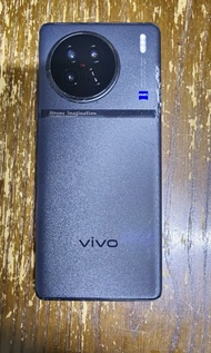 Vivo X90s 5G 8+256GB