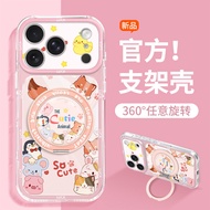 狐狸动物支架适用苹果18pm手机壳iphone17硅胶16可爱卡通15透明14