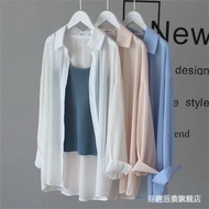 Baju pelindung matahari chiffon tanpa kerut, kemeja wanita, kemeja liar boleh bernafas, kemeja halan