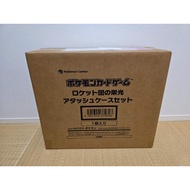 Complete Pokémon Card Game Team Rocket Glory Attache Case Set