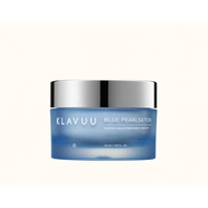 [KLAVUU] BLUE PEARLSATION MARINE AQUA ENRICHED CREAM 50ml