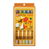 Dentalpro 彩色蠟筆風牙刷 普通型 5入