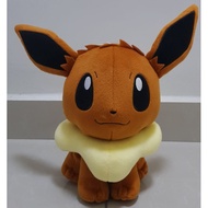 Pokemon Eevee Plushy