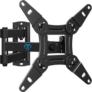 PERLESMITH TV Wall Bracket for 13-42 inch TVs, Swivels Tilts TV Wall Mount for Flat & Curved TV，VESA