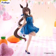 FuRyu: Uma Musume: Pretty Derby - Admire Vega - Dress Trio -Try -IT Figure