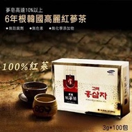 韓國🇰🇷製超熱銷6年根韓國高麗紅蔘茶-1盒100包