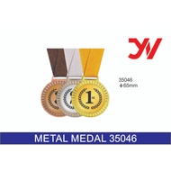 Ready Stock Metal Medal Murah Medal Besi 35046 Sukan Olahraga, Menreatas desa