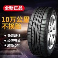 Chaoyang Tire（CHAOYANG）15Inch 165 175 185 195 205 215 225 /55 60 65 70 75R15 TJVY
