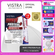 VISTRA WHEY PROTEIN  - เวย์โปรตีน ซองพกพา 17 กรัม x 15 ซอง