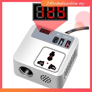 【HRDEAL】Car Inverter Power Inverter 12V To 220V Car Adapter 12V Inverter Invertor Ports