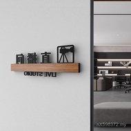 Live Streaming Room Signage Operation Department Company Office Creative Department House Signage Si