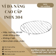 [INOX 304] Stainless steel steamer rack, 304 stainless steel oil-free fryer liner, multi-purpose sta