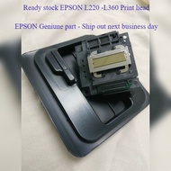 EPSON L220, L360, L3110 Print head (Ready Stock)