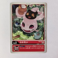 Digimon Card Game Koromon BT9-001