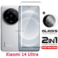 Xiaomi 14 2024 Tempered Glass Screen Protector Full Cover Front & Back Lens Film For Xiaomi 14 / 14 
