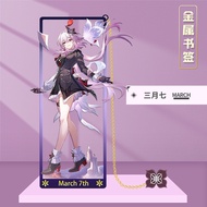 Game Honkai: Star Rail bookmark Evernight Aglaea Castorice metal bookmark