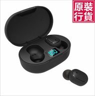 JK KOREA - 數顯款5.0藍牙耳機J0318 藍牙耳機推薦 數顯設計 5.0版本 高清音質 運動耳機 音樂耳機 耳機熱銷 便攜耳機 耳機批發