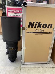 Nikon AF-S 500mm F4G ED VR