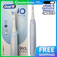 Oral-B | Braun Oral-B Io3 Electric Toothbrush Ice Blue Handle Brush Head - German Rechargeable Gift