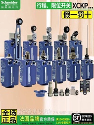 Genuine Schneider XCK-P2110 Limit Switch XCKP2102G11 2145 2118P16 Stroke ZCP21 584