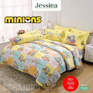 JESSICA ชุดผ้าปูที่นอน (ไม่รวมผ้านวม) 5ฟุต 6ฟุต Tencel ทอ 500 เส้น มินเนียน Minions T020 สีเหลือง #เ