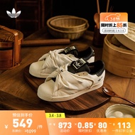 adidas MTSS联名SUPERSTAR贝壳头板鞋男女新年款阿迪达斯三叶草 白/黑/银白 42(260mm)
