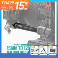 TILTA TA-15R-12R-B 15mm to 12mm DJI Rod Adapter 12cm /20cm Black for the DJI Follow Focus Motor