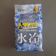 30塊 GATSBY 冰凍止汗香體巾 無香味 Ice-type Deodorant Body Paper Unscented