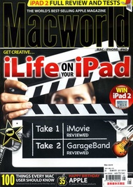 MAC WORLD 英國版 5月號/2011 (新品)