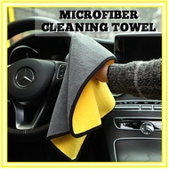(1 PC)Multipurpose Microfiber Towel for Car Wash Car Cleaning Soft Microfiber High Water Absorption 