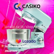 CASIKO เครื่องผสมอาหาร 5.5 ลิตร รุ่น SW 8822 1100 วัตต์
