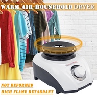 1200W High Power Electric Clothes Dryer Hot Air Circulation Dryer Household Travel High Efficiency S