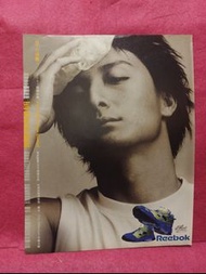 方力申 🌺 Reebok 波鞋 廣告 🍀 雜誌彩頁 🍀A4 SIZE  🦋🍀🍀 🌺 牡丹16