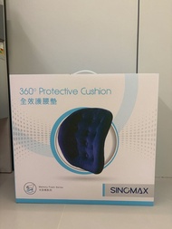 Sinomax護腰墊