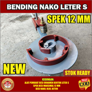 Alat Tekuk Besi Ornamen Penekuk Besi Ornamen Spek 12 mm Motif Leter S