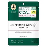 KOSÉ Cosmeport Clear Turn Tiger Raid CICA 修復面膜
