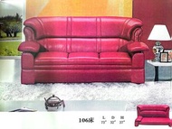 全新真皮梳化床 沙發 梳化 兩人梳化 三人梳化 真皮梳化  雙人梳化 雙人沙發 單人沙發 單人梳化 三人沙發 仿皮梳化 仿皮沙發 梳化床 沙發床 儲物梳化 儲物沙發 貴妃梳化 貴妃沙發 訂做梳化 訂做