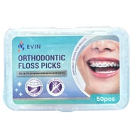 Evin Orthodontic Floss Picks ( 50 Pcs )