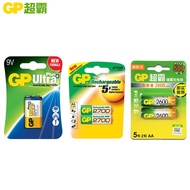 [ORIGINAL] GP ALKALINE BATTERY AA / 9V