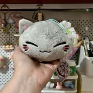 CP9 - Furyu Nemuneko Gray Grey Cat Plush Charm Toy