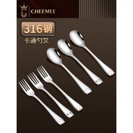 316 Stainless Steel Spoon Table Spoon Table Fork Dessert Spoon Children's Spoon Spoon Household Eati