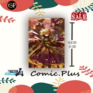 Manga: The Saga of Ask the Evil (vol. 24) by Carlo Zen - ComicPlus