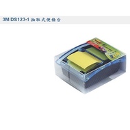 3M DS123-1 Removable Note Desk (With A R320 Notebook)