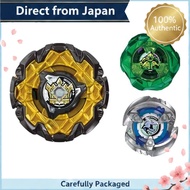 【Direct from Japan】 TAKARA TOMY BEYBLADE X Beyblade X CX-11 Emperor Mite Deck Set