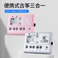 ENO伊诺古筝专用调音器EMT888GZ定音器校音器节拍器三合一节奏器