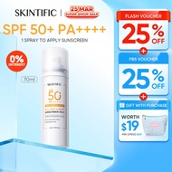 [70ml-Travel Size] SKINTIFIC All Day Light Sunscreen Mist SPF50 PA++++ Sunblock Spray Anti UV Face B