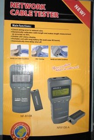 Network Cable Tester 網絡線測試器