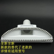 Original Panasonic MC-DL200/DL202/UL200 Vacuum Cleaner Brush Nozzle Accessories