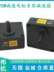 มอเตอร์ไฟฟ้า 25W ชุดลดความเร็ว 4GN5K/4GN10K/4GN30K/4GN50K/4GN75K/4GN100K ชุดลดความเร็วแบบตั้งฉาก ชิ้